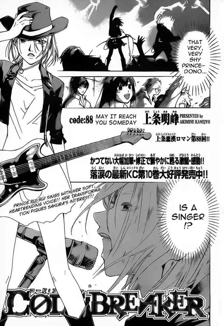 Code: Breaker Chapter 88 2